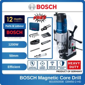 6010050008 GBM50-2-HD Bosch Professional Magnetic Core Drill 50mm 1200W 240V 06011B40L0 (1)