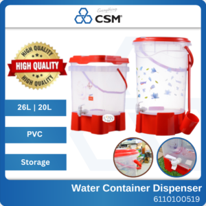 6110100519 5726WD-26L Water Container Dispenser SQ 26L (1)